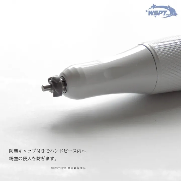 お取り寄せ StarBits byWSPTJAPAN ネイルマシン  Peace＋　ピースプラス ホワイト