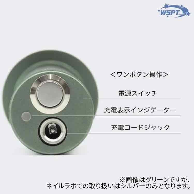 お取り寄せ StarBits byWSPTJAPAN ディスクリムーバー シングル シルバー