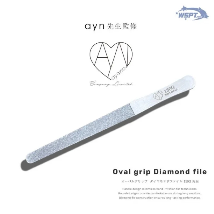 お取り寄せ StarBits byWSPTJAPAN 【ayn先生監修！】 オーバルグリップ  ダイヤモンドファイル 150G 両面