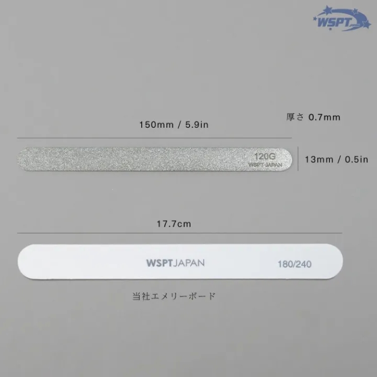お取り寄せ StarBits byWSPTJAPAN ダイヤモンドファイル #120 片面 長さ150mm