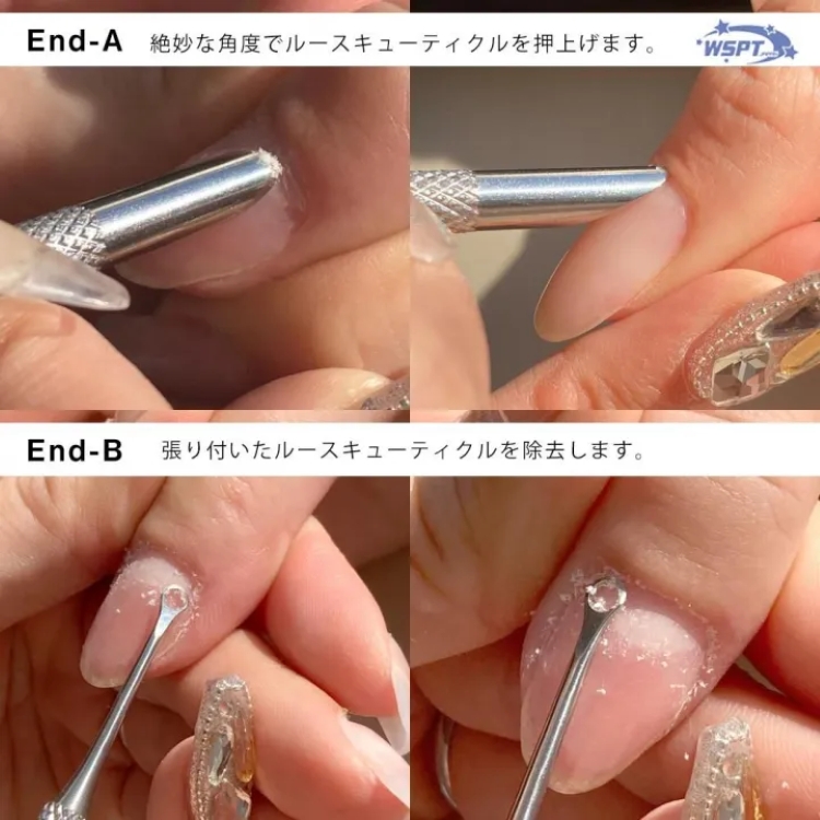 お取り寄せ StarBits byWSPTJAPAN サークルプッシャー