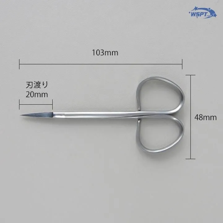 お取り寄せ StarBits byWSPTJAPAN プロフェッショナルシザー