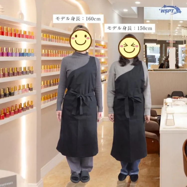 お取り寄せ StarBits byWSPTJAPAN サロンエプロンプロ　ブラック　撥水