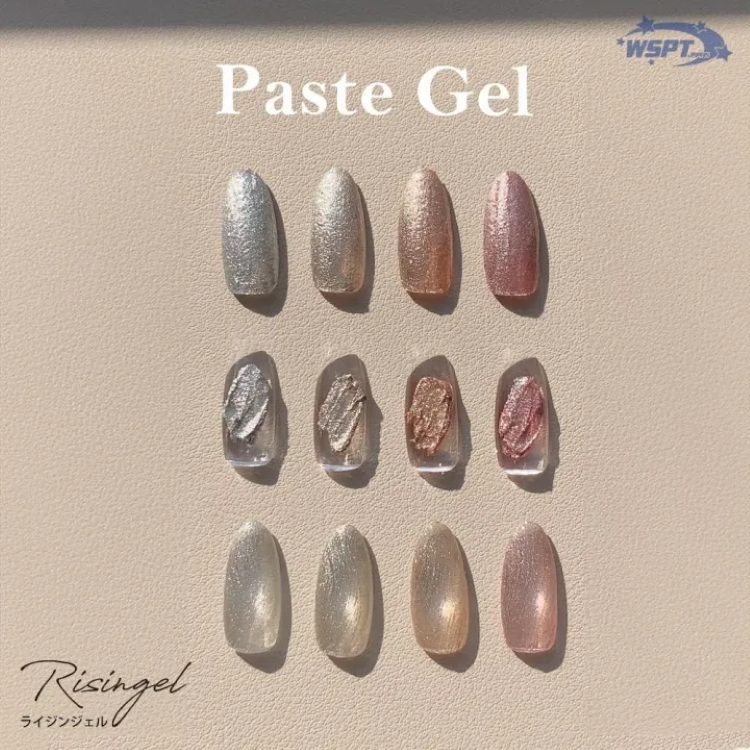 お取り寄せ Risingel　 paste gel 4色セット