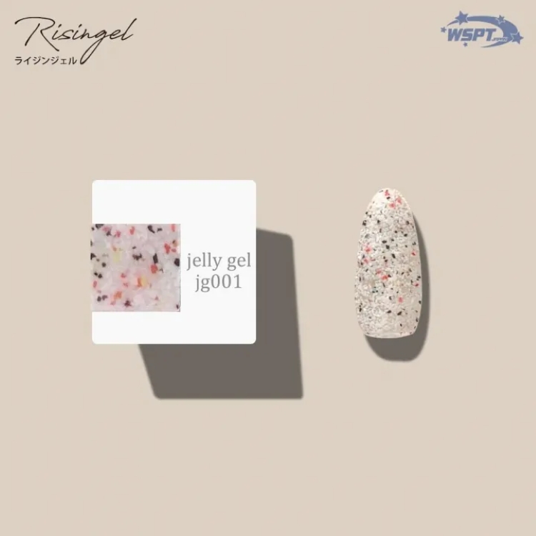 お取り寄せ Risingel jelly gel 4色セット jg001-004