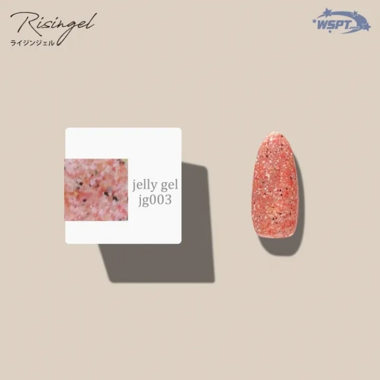 お取り寄せ Risingel jelly gel 4色セット jg001-004