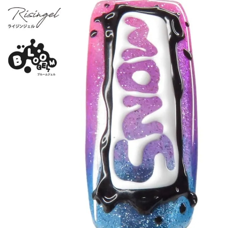 お取り寄せ Risingel ブルームジェル 4点セット