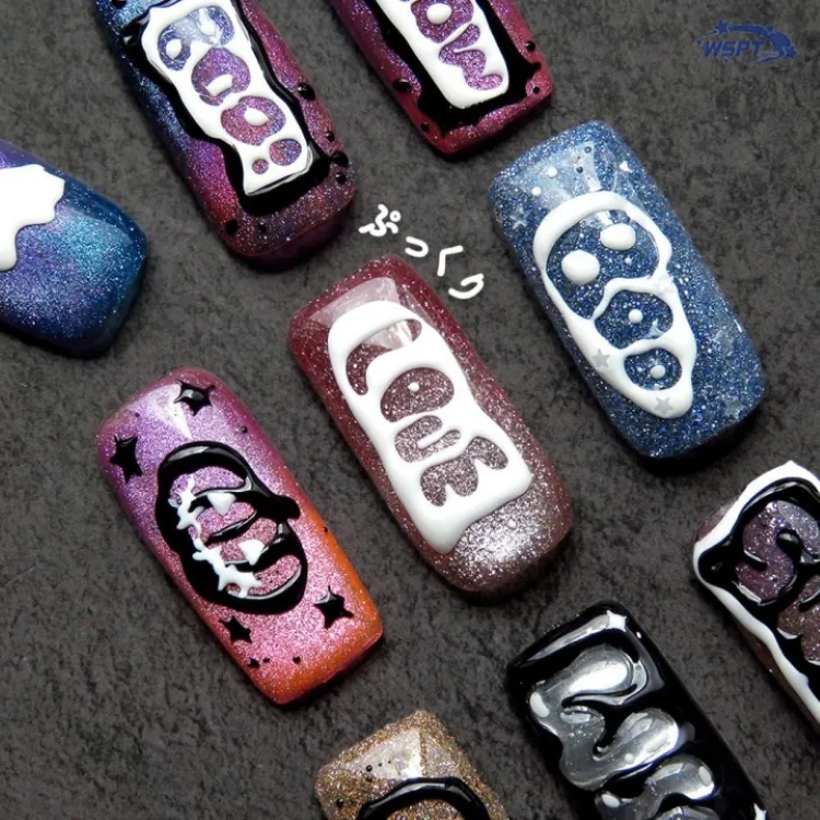 お取り寄せ Risingel ブルームジェル 4点セット