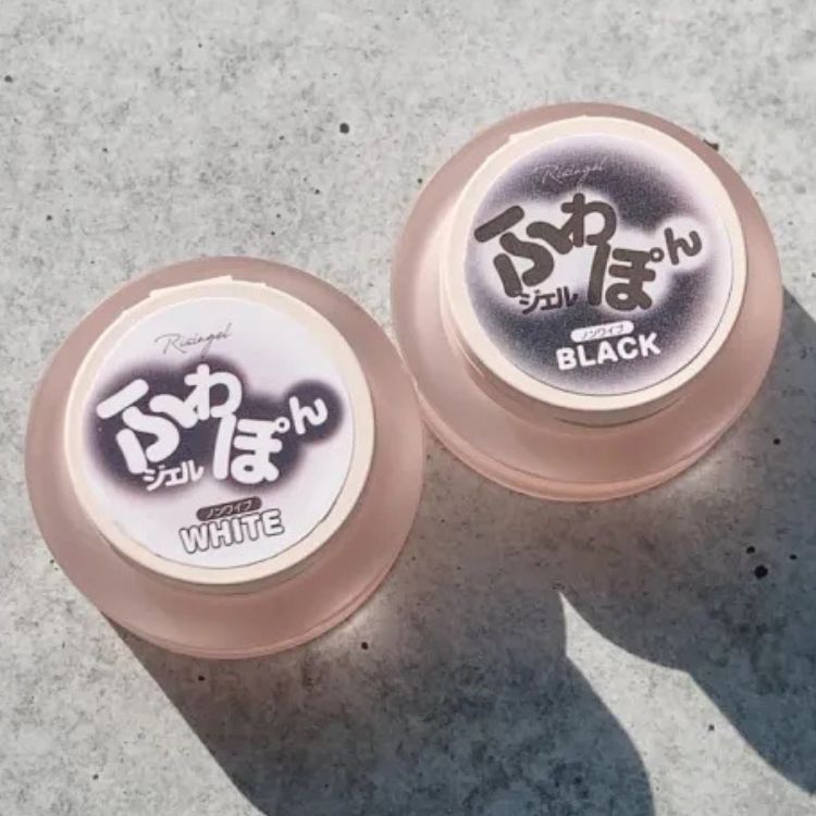 お取り寄せ Risingel ふわぽんジェル　ホワイト&ブラック 2色セット