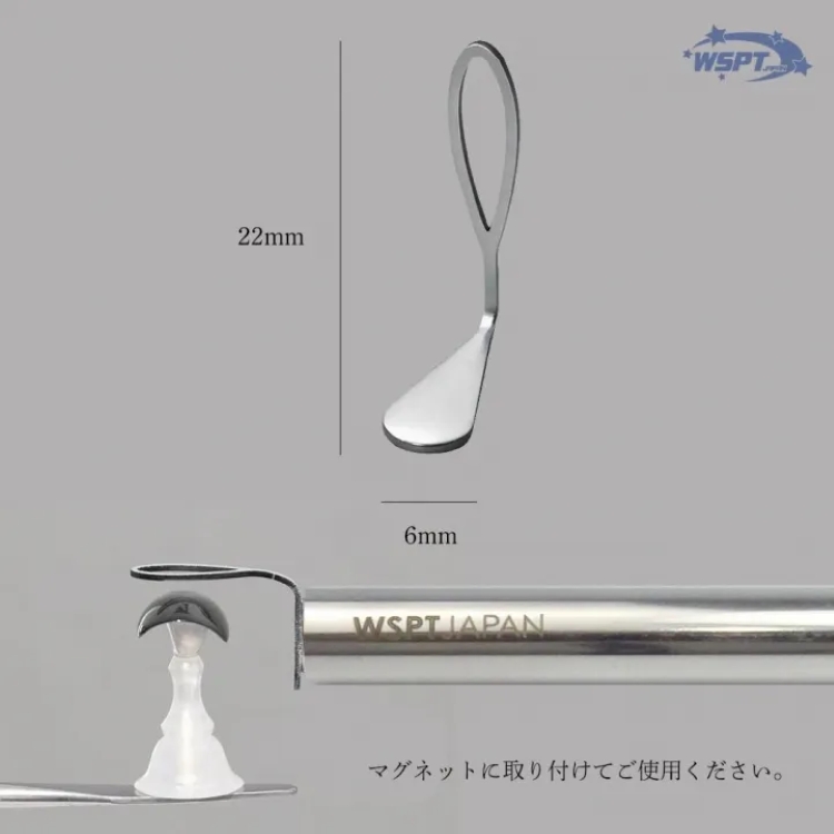 StarBits byWSPTJAPAN サークルマグネット