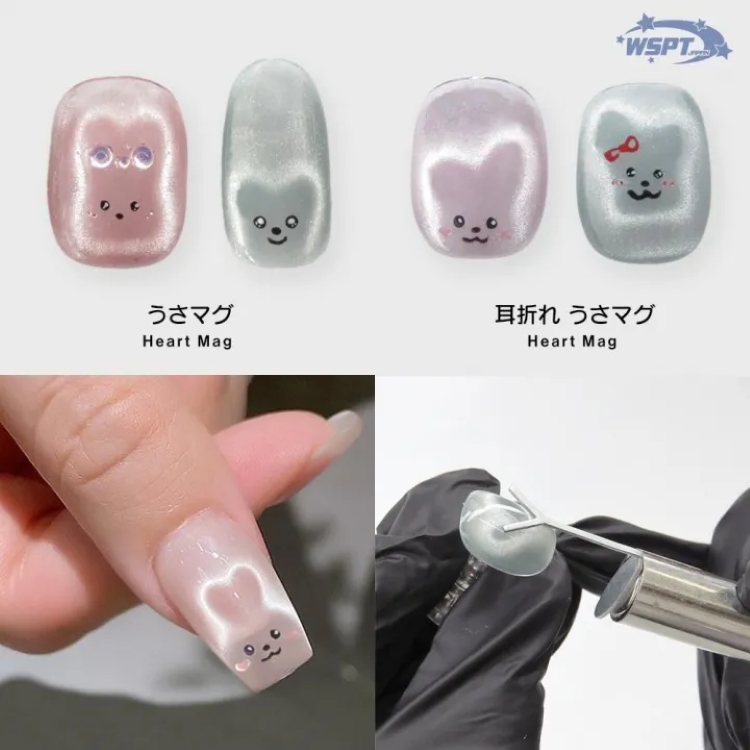 StarBits byWSPTJAPAN うさマグ