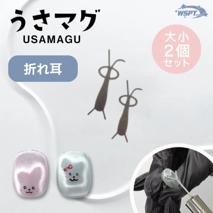 StarBits byWSPTJAPAN 折れ耳うさマグ