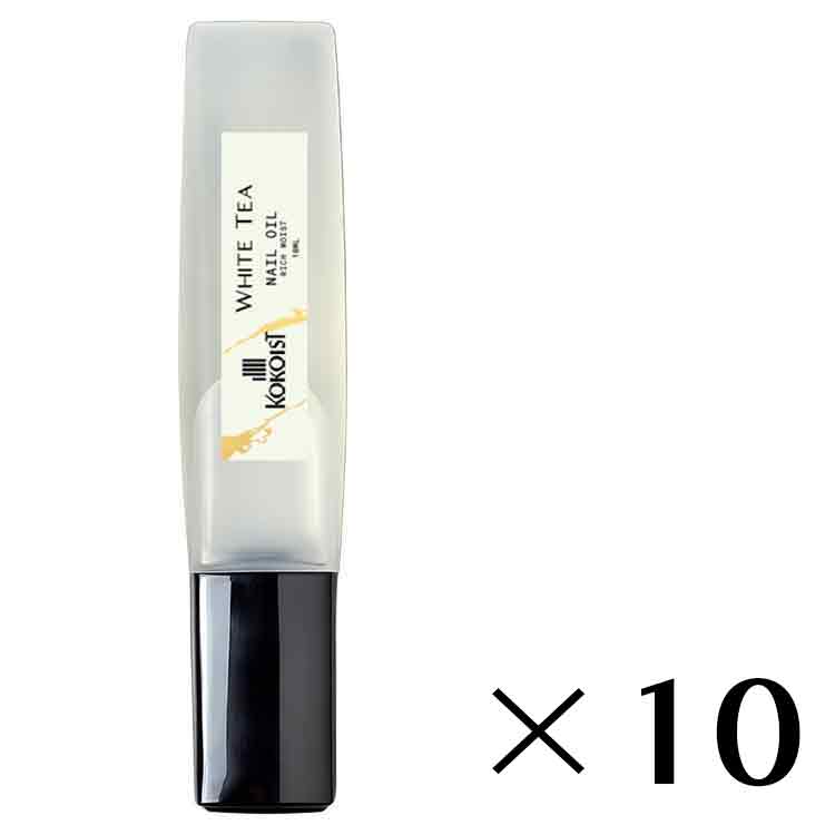 お取り寄せ KOKOIST Cuticle OIL 10mL White tea 10本セット