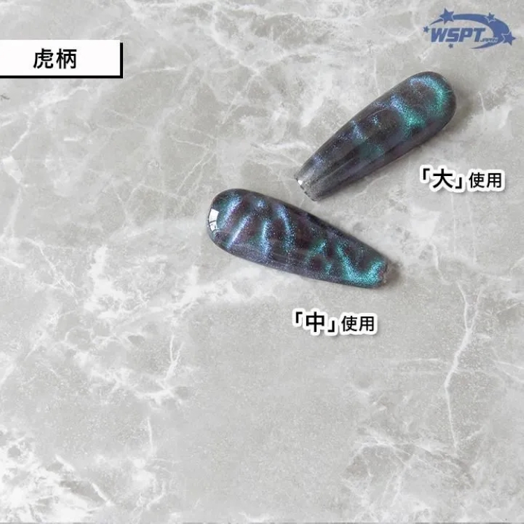 お取り寄せ StarBits byWSPTJAPAN ボールマグネット 中 20個