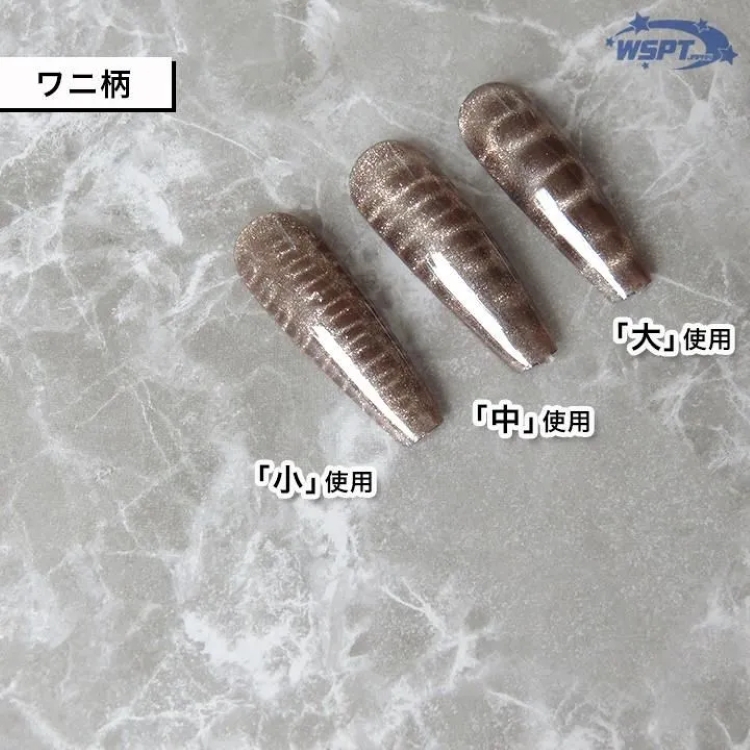 お取り寄せ StarBits byWSPTJAPAN ボールマグネット 大 6個