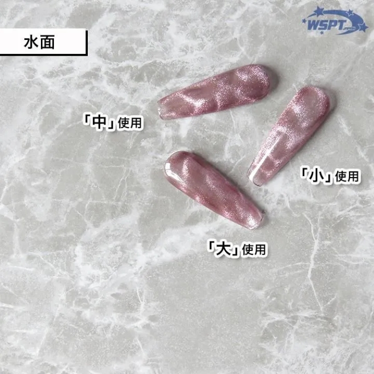 お取り寄せ StarBits byWSPTJAPAN ボールマグネット 大 6個