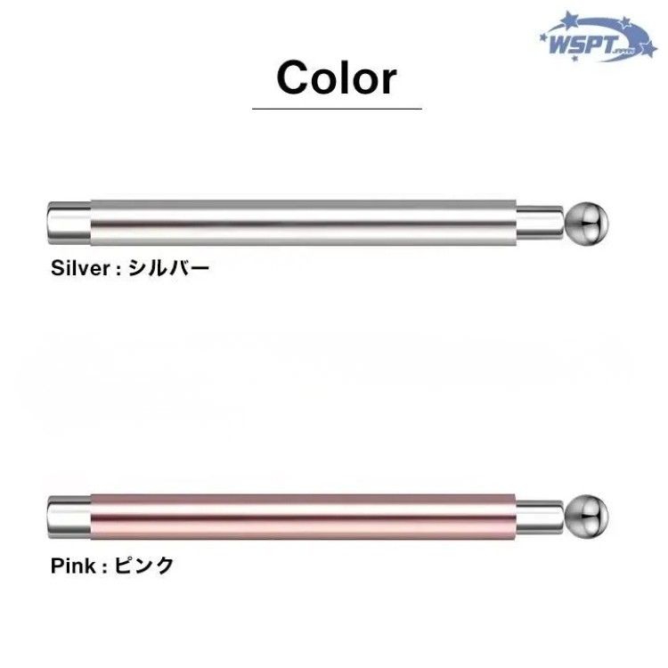 お取り寄せ StarBits byWSPTJAPAN 3Way　ボールマグネットスティック　ピンク