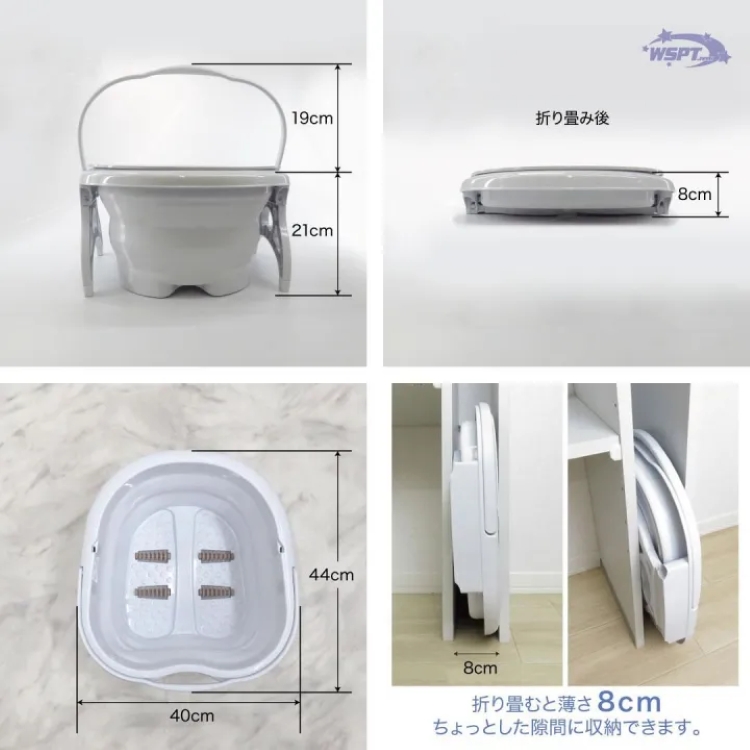 お取り寄せ StarBits byWSPTJAPAN フットバス　マッサージローラー付　くすみグレー