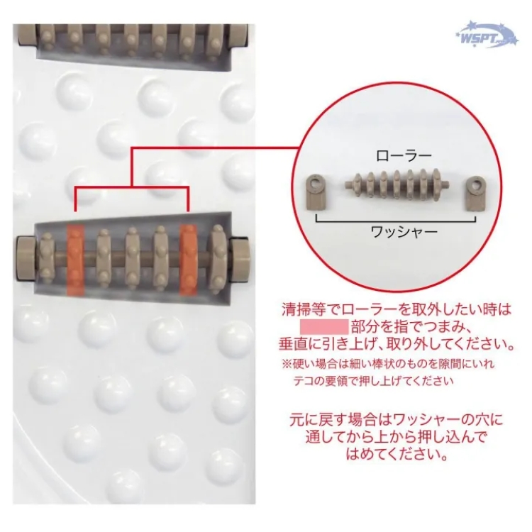 お取り寄せ StarBits byWSPTJAPAN フットバス　マッサージローラー付　くすみグレー