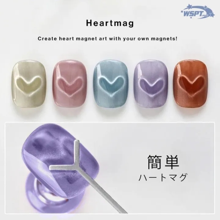 StarBits byWSPTJAPAN ハートマグ