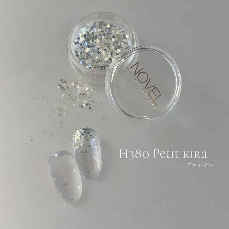 NOVEL H380 プティキラ