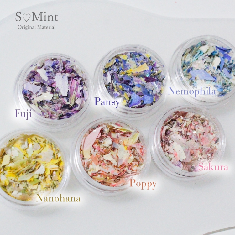 SMint Mix Flower Flat SWEET Series7 MFF7-3