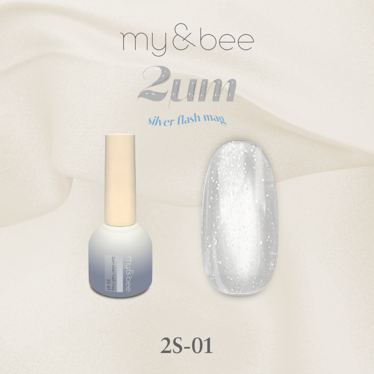 my&bee 2μmシルバーフラッシュマグ 01