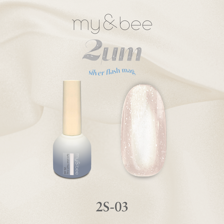 my&bee 2μmシルバーフラッシュマグ 03