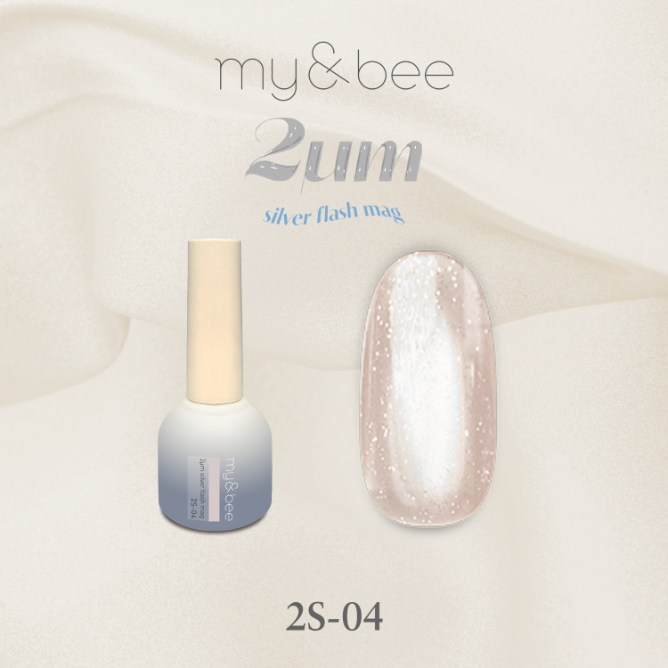 my&bee 2μmシルバーフラッシュマグ 04