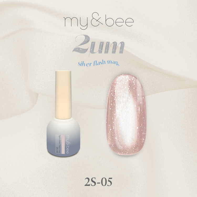 my&bee 2μmシルバーフラッシュマグ 05