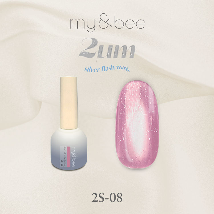 my&bee 2μmシルバーフラッシュマグ 08