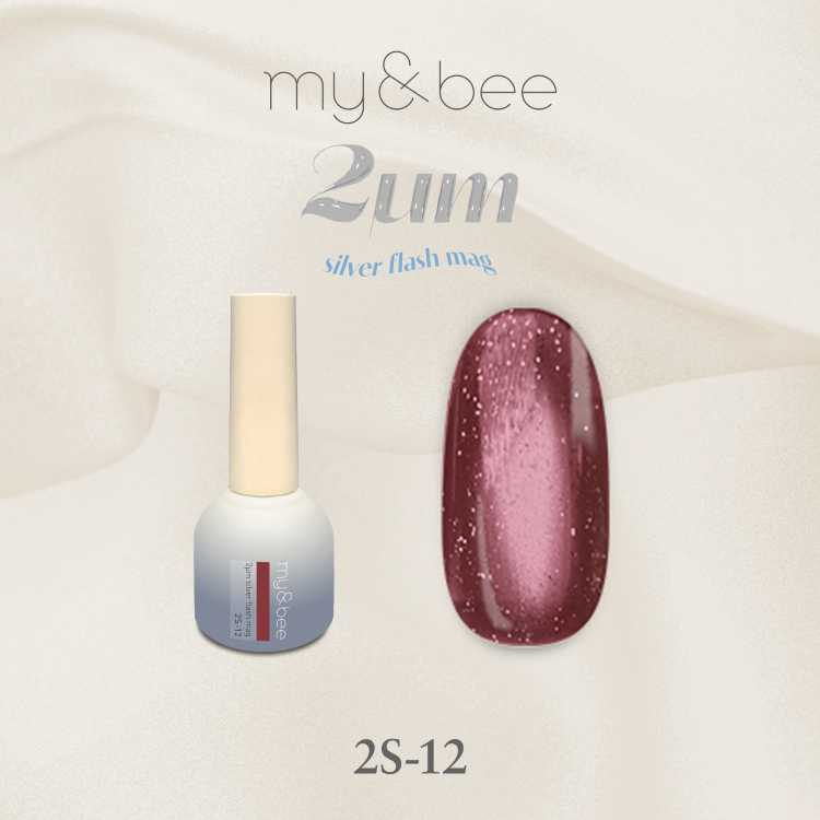 my&bee 2μmシルバーフラッシュマグ 12