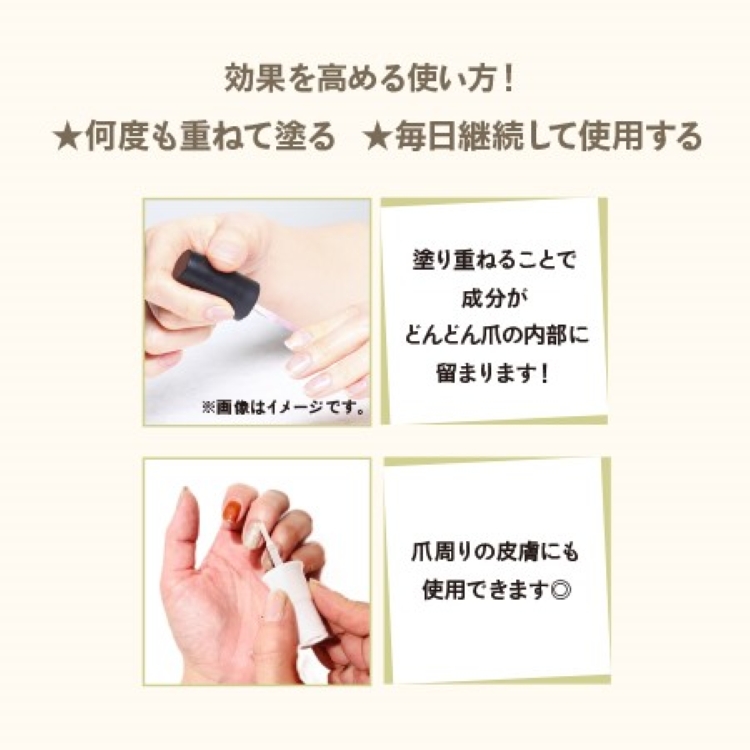 NFS ネイルプログラムゴールド 40ml