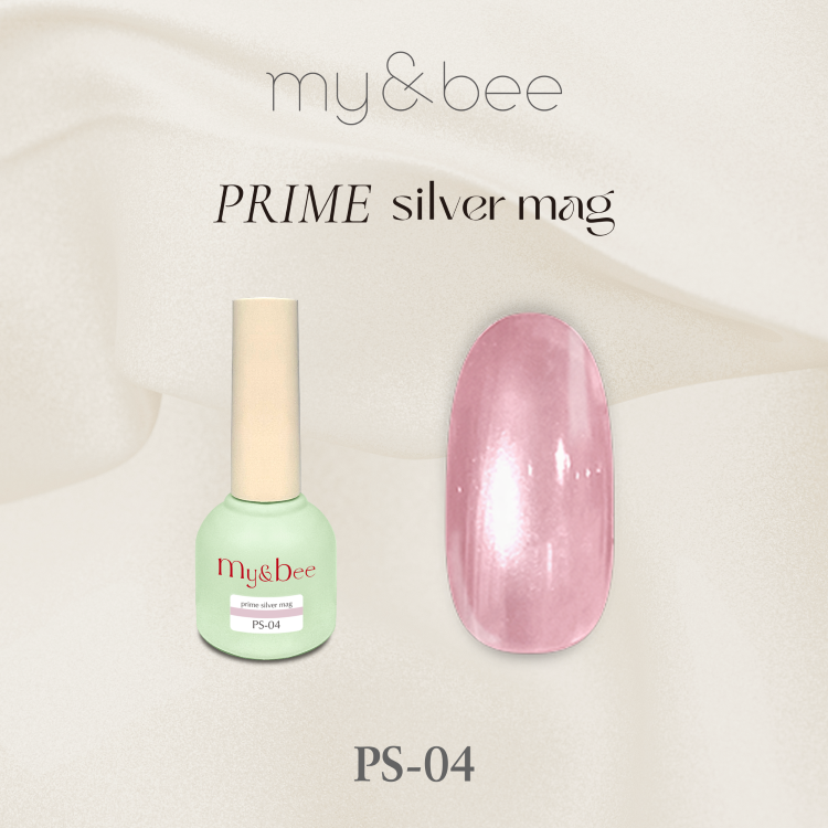 my&bee プライムシルバーマグ 04