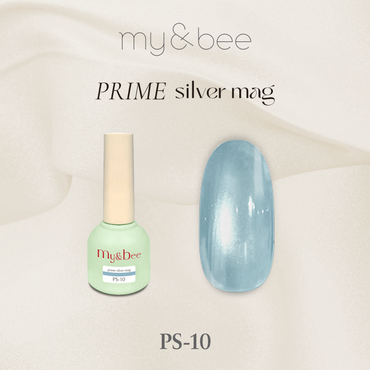 my&bee プライムシルバーマグ 10