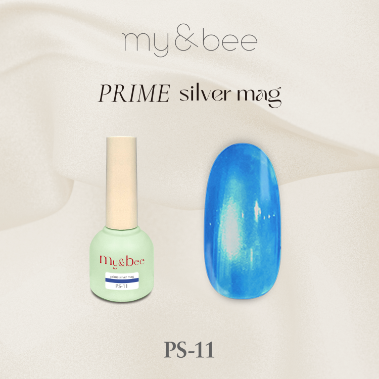 my&bee プライムシルバーマグ 11