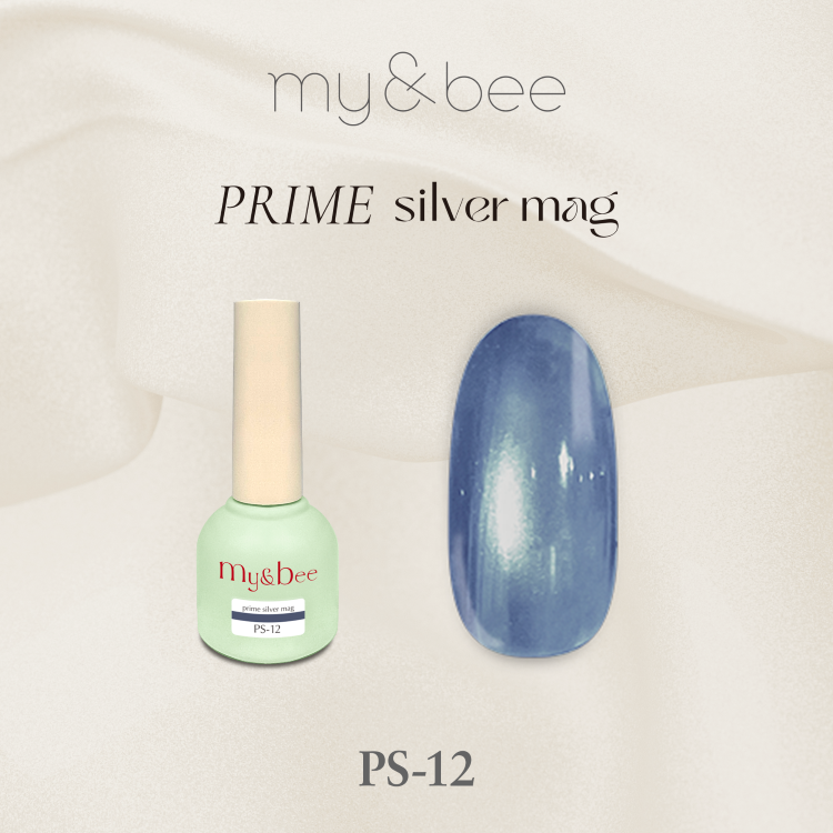 my&bee プライムシルバーマグ 12