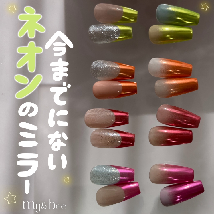 my&bee ネオンミラーパウダー 01