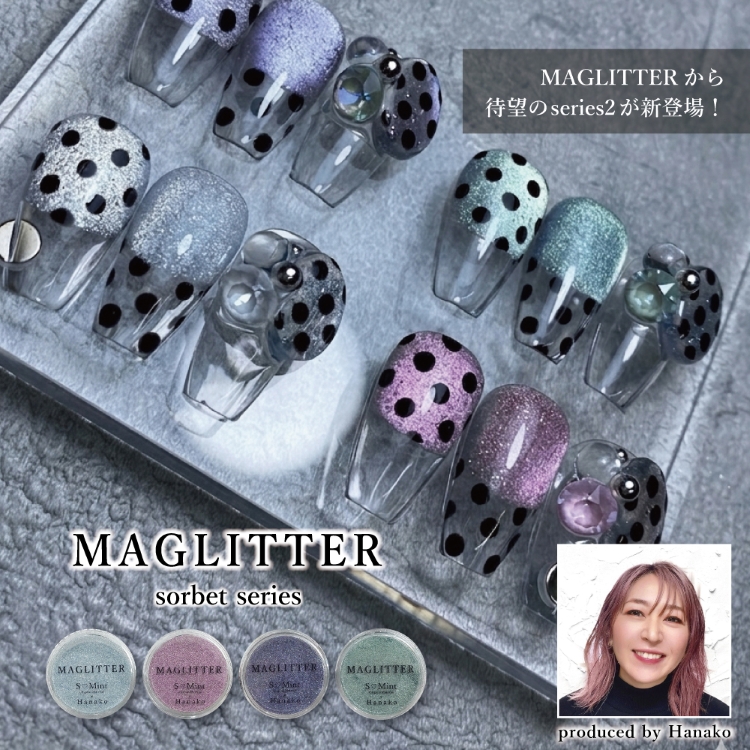SMint ×Hanako MAGLITTER sorbet series 4色セット
