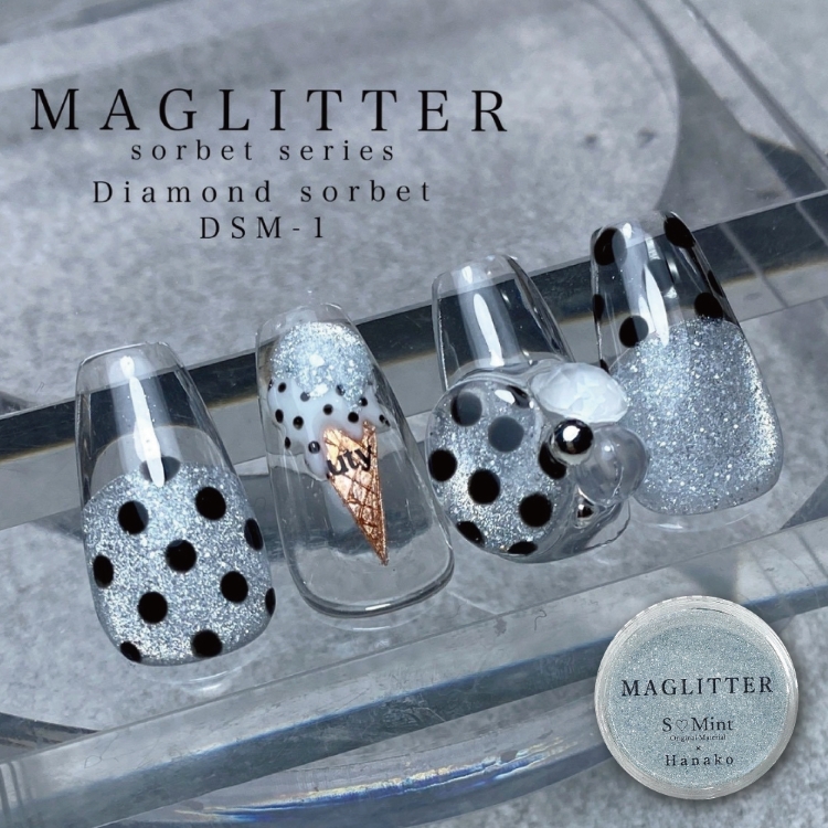 SMint ×Hanako MAGLITTER sorbet series 4色セット
