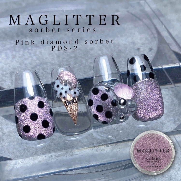 SMint ×Hanako MAGLITTER sorbet series 4色セット