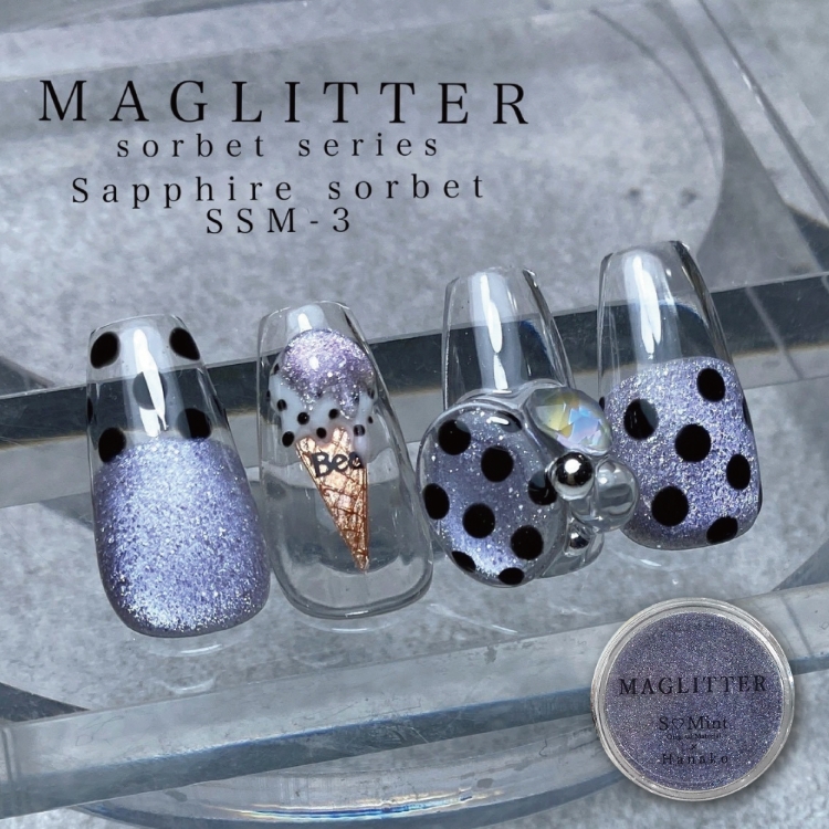 SMint ×Hanako MAGLITTER sorbet series 4色セット