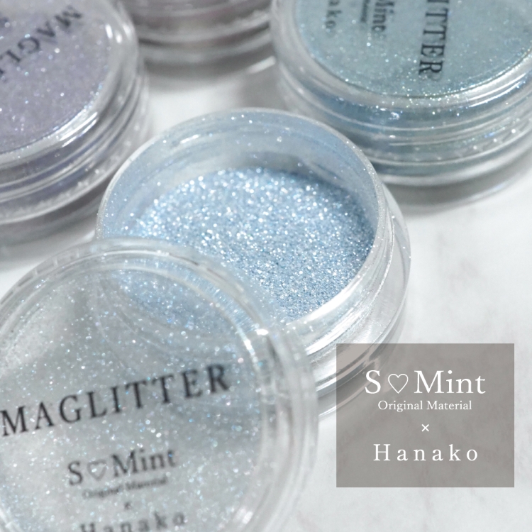 SMint ×Hanako MAGLITTER sorbet series 4色セット
