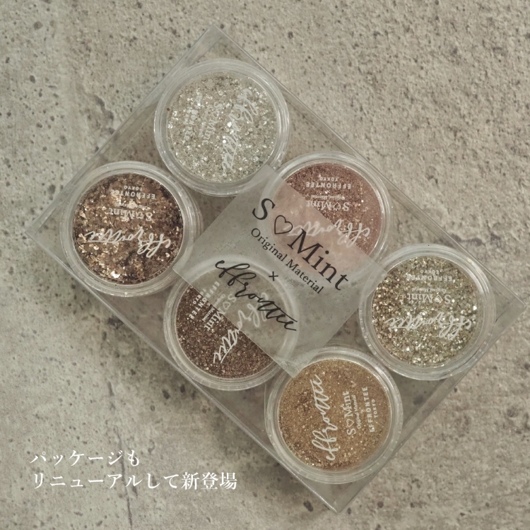 SMint ×effrontee glitter 6色セット