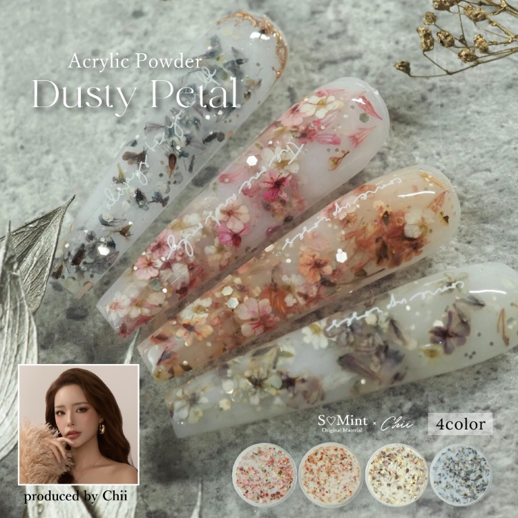 数量限定 SMint ×Chii Acrylic Powder Dusty Petal 4色セット