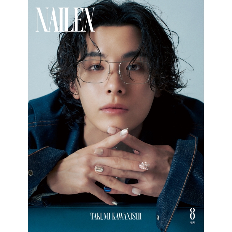 ネイルEX 2026年 8月号