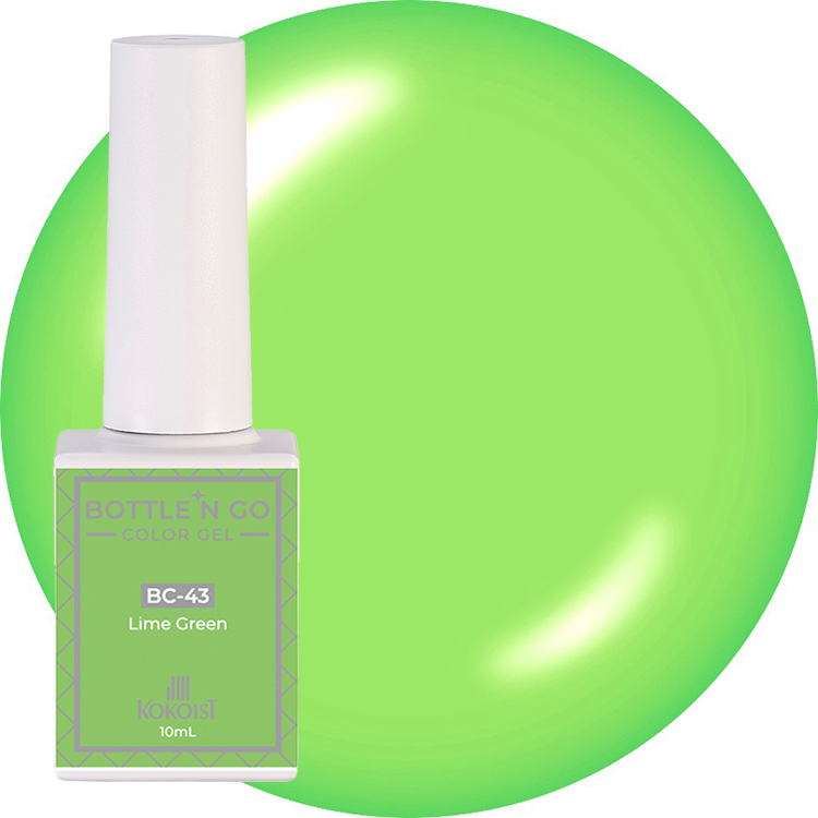 KOKOIST ボトルンゴーカラージェル 10mL BC-43 Lime Green