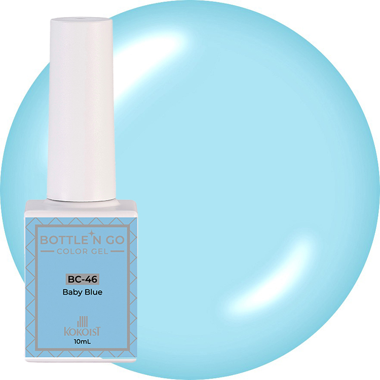 KOKOIST ボトルンゴーカラージェル 10mL BC-46 Baby Blue