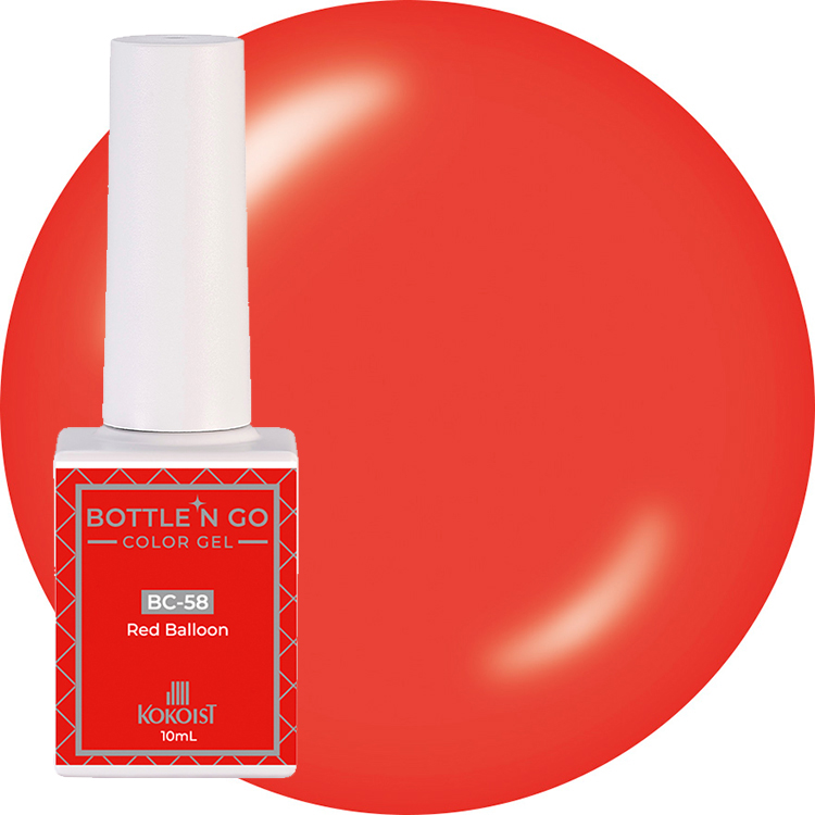 KOKOIST ボトルンゴーカラージェル 10mL BC-58 Red Balloon