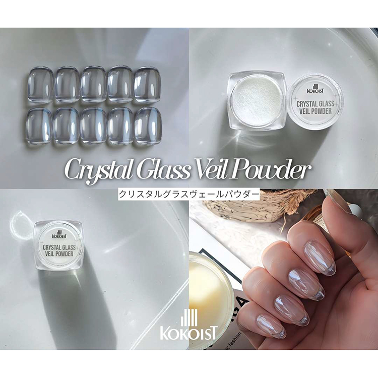 KOKOIST VEIL POWDER CRYSTAL GLASS 0.3g